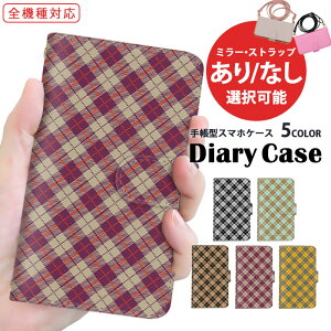 X}zP[X 蒠^P[X S@Ή iPhone SE2 iPhone 14 Pro Max iPhone P[X ܂ق[ iq l Pixel P[X Galaxy S23 Pixel 7a X^h@\ J[h[ SOG12 F-52B A201OP arrows 킢 ̓ 