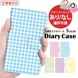 X}zJo[ S@Ή 蒠^P[X AQUOS P[X ܂ق[ V_[ ^Cv @Ή Pixel P[X iPhone 15 iPhone 14 Pro iq Vv V_[ iPhone 13 arrows SHG10 A302SO SO-53C U[