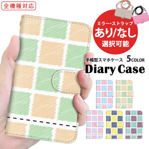 X}zP[X 蒠^P[X S@Ή iPhone SE2 iPhone 15 Xperia P[X ܂ق[ iq Vv pXeJ[  Galaxy M23 炭炭X}[gtH v[g V_[ FCG01 SH-5