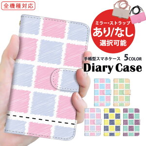 X}zP[X 蒠^P[X S@Ή iPhone SE2 iPhone 15 Xperia P[X ܂ق[ iq Vv pXeJ[  Galaxy M23 炭炭X}[gtH v[g V_[ FCG01 SH-5