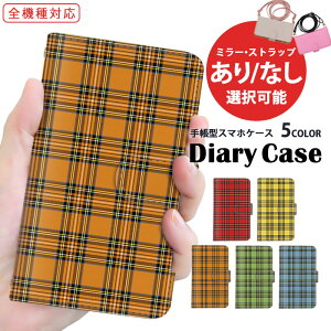 AQUOS P[X X}zP[X 蒠^P[X S@Ή iPhone 14 Pro Max iPhone 15 Pro Max Google P[X Pixel P[X iPhone 7 Galaxy S24+ ܂ق[ V_[ ^Cv iq Vv V_[ SC-53D A302S