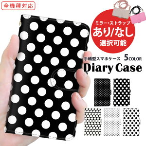 iPhone14Pro S@Ή 蒠^ iPhoneP[X X}zP[X iPhone13ProMax docomo Apple Galaxy A54 5G Xperia 10 v iPhone11ProMax fBYj[ oC   ubN  hbg SOG08 SO-53C SC-56B SH-51D g