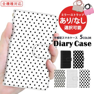 蒠^P[X S@Ή X}zP[X iPhone 14 Pro Max iPhone SE3 @Ή ܂ق[ Galaxy P[X gуP[X v[g hbg   OPPO OPPO Reno7 A Pixel 7a  SIMt[ ؍