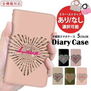 iPhone P[X X}zJo[ S@Ή 蒠^P[X iPhone SE3 iPhone 15 Plus OPPO P[X arrows P[X iPhone 8 BASIO3 @Ή V_[ ^Cv LOVE q J[h[ SHG08 A201OP SOG11 ŐV FႢ Googl