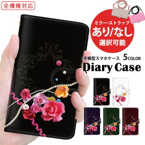 iPhone14ProMax S@Ή X}zP[X 蒠^ iPhoneP[X iPhone13P[X IV Abv Galaxy S22 AQUOS sense 5G iPhone7Plus isai ԕ flower t[ A101SO SCG19 SHG06 SCG21  蒠P[X RedmiNote10 