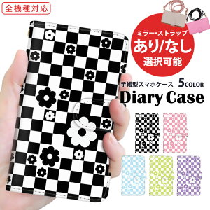 X}zJo[ S@Ή 蒠^P[X Galaxy P[X AQUOS P[X BASIO4 Pixel 8a iPhone 14 Plus gh  fCW[ gуP[X V_[ ^Cv @Ή ܂ق[ OPPO P[X SH-53D F-5