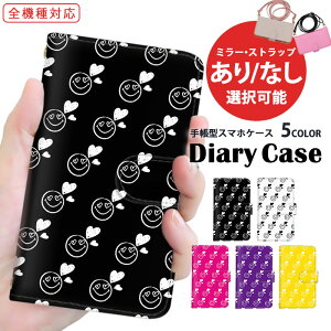 iPhone14Plus iPhone13mini S@Ή 蒠^ iPhoneP[X X}zP[X iPhoneSE3 X^h@\ X}zJo[ n[g  菑 Galaxy sNZ AQUOS zero6 Galaxy M23 SOG03 A301SO SH-52D SCG19 gh 