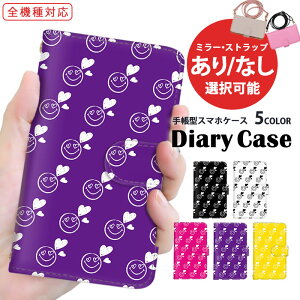 iPhone14ProMax �蒠�^ �S�@��Ή� iPhone�P�[�X �X�}�z�P�[�X iPhone13 �������� �g�уP�[�X iPhone12Pro Xperia 1 iv AQUOS R8 �菑���� ���� smaile Google ���񂽂�X�}�z SHG07 SCG20 SCG18 �؍� ���|�� OPPO Find X3 Pro B