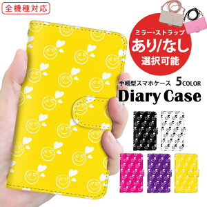 iPhone14Plus iPhone13mini S@Ή 蒠^ iPhoneP[X X}zP[X iPhoneSE3 X^h@\ X}zJo[ n[g  菑 Galaxy sNZ AQUOS zero6 Galaxy M23 SOG03 A301SO SH-52D SCG19 gh 