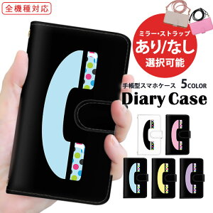 Galaxy P[X X}zP[X S@Ή 蒠^P[X  Google P[X iPhone 15 Pro iPhone 15 gh  etH ܂ق[ V_[ ^Cv 񂵂X}z BASIO Ib| ŐV@