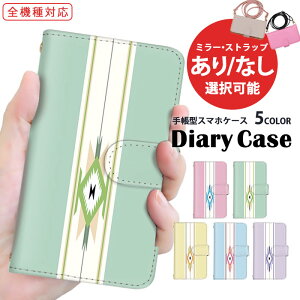 X}zP[X 蒠^P[X S@Ή iPhone P[X Xperia P[X Pixel 7a Pixel 8 iPhone 15 Plus  GXjbN P[^CP[X @Ή ܂ق[ V_[ ^Cv gуP[X KYV47 SOG12