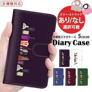 X}zJo[ S@Ή 蒠^P[X iPhone SE2 iPhone 14 Pro Max @Ή V_[ ^Cv AQUOS P[X Pixel P[X X}z ی bar  Xperia iPhone 7 AQUOS R8 Pro ̓   Xiaomi Redmi Note 