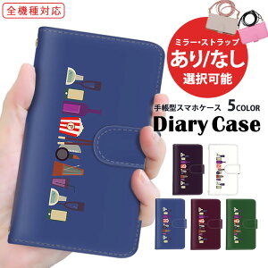 X}zP[X S@Ή 蒠^P[X Galaxy P[X AQUOS P[X Galaxy M23 Pixel 7a iPhone 15 Pro Max bar  J[h[ @Ή ܂ق[ V_[ ^Cv gуJo[ SCG20 KYV43 SCG19 Xperia 