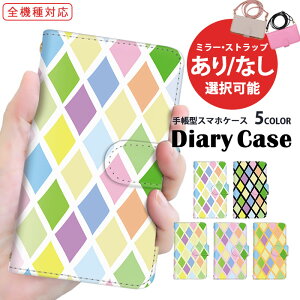 蒠^P[X S@Ή X}zP[X iPhone 14 iPhone 15 Plus ܂ق[ @Ή AQUOS P[X Google P[X V_[ ^C C{[ A[Y AQUOS R8 Pro iPhone 12 i ŐV y HUAWEI P10