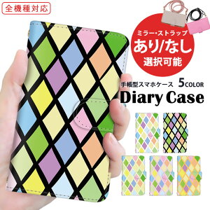 iPhone14Pro iPhone13Pro 蒠^ iPhoneP[X S@Ή X}zP[X iPhoneX X}zJo[ V_[ C{[ pXeJ[ ^C Redmi Ib| AQUOS wish2 AQUOS zero6 SC-51D SCG18 SO-53B SH-52D ̓ J