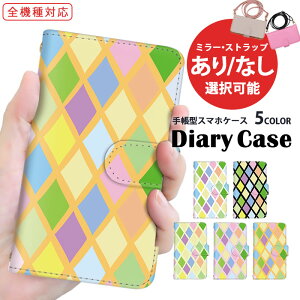 iPhone14Pro iPhone13ProP[X iPhoneP[X 蒠^ S@Ή X}zP[X iPhone7Plus gуP[X 蒠P[X C{[ pXeJ[ ^C Libero Ao[m AQUOS R8 Pro Pixel 6a SC-56B SHG07 SCG18 SH-52D