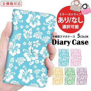 蒠^P[X S@Ή X}zP[X Galaxy P[X iPhone P[X Galaxy S24 BASIO4 iPhone 14 Pro Max  ԕ P[^CP[X ܂ق[ V_[ ^Cv @Ή  SO-41B SC-53D SO-51D 