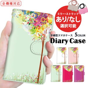 X}zJo[ S@Ή 蒠^P[X iPhone 15 iPhone 14 Plus Xperia P[X ܂ق[ C{[  Jt OPPO P[X iPhone 12 Galaxy M23 X^h@\ X}z ی SH-53D A201OP KY-41C GNXy