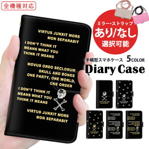 X}zJo[ 蒠^P[X S@Ή iPhone 15 Pro Max iPhone 14 ܂ق[ V_[ ^Cv AQUOS P[X Google P[X P[^CP[X   hN yVX}z Pixel 7a Xperia 5 v   