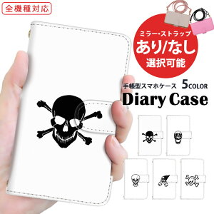 X}zJo[ S@Ή 蒠^P[X iPhone 15 Pro Max iPhone 14 Pro @Ή V_[ ^Cv iPhone P[X  X}z ی C |Cg jp AQUOS OPPO Reno7 A Xperia ACE iii i F