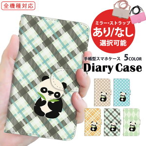 iPhone14Plus S@Ή iPhoneP[X X}zP[X 蒠^ iPhone13mini Sʕی gуP[X iPhone11ProMax Xperia 10 iv Galaxy S23 `FbN ʖ͗l hbg xCVI iPhone SC-51C SH-52C SOG07 G[[ ̓