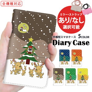 X}zJo[ 蒠^P[X S@Ή iPhone 14 Pro iPhone 14 Plus Xperia P[X V_[ ^Cv CXg xgiJC NX}X Google P[X Xperia 1 v Xiaomi 13T X^h@\ J[h[ A201OP S