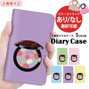 X}zJo[ 蒠^P[X S@Ή iPhone SE3 iPhone 15 iPhone P[X @Ή CXg ϕi gуJo[ iPhone 12 AQUOS R8 Pro v[g gуP[X SH-53D A201OP F-42A arrows SIMt[  y