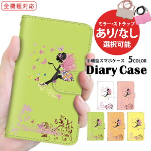 iPhone13Pro iPhone14PlusP[X iPhoneP[X X}zP[X 蒠^ S@Ή iPhone12 gуP[X 蒠P[X d Vg 傤 Ib|  Xperia 10 iv Galaxy S22 Ultra SO-53C SOG08 SO-51B SH-M20 蒠^X