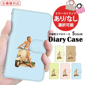 iPhone14Plus iPhoneP[X 蒠^ X}zP[X S@Ή iPhone13miniP[X  X}zJo[ iPhone6 Xperia 1 iv AQUOS zero6 oCN  WF x[W CXg Pixel Redmi SO-51B SCG20 SC-51C J[hP