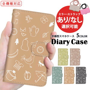iPhone13mini iPhone14ProP[X iPhoneP[X S@Ή X}zP[X 蒠^ iPhone11 @Ή U[ oCJ[ mg[ mN HUAWEI Redmi Galaxy A54 5G AQUOS zero6 SO-52B SO-53B SC-52D SOG03 \tgo