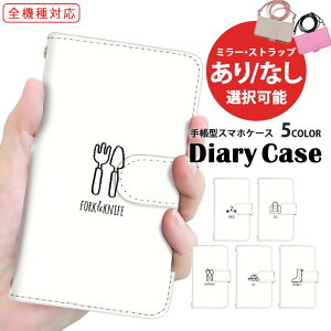 X}zJo[ S@Ή 蒠^P[X iPhone SE3 iPhone 15 V_[ ^Cv @Ή iPhone P[X OPPO P[X J[h[ |Cg mg[ arrows iPhone SE 3 BASIO3 SIMt[ Mt