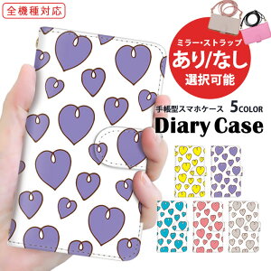 iPhone P[X X}zJo[ 蒠^P[X S@Ή iPhone 15 Pro Max iPhone 15 Pro OPPO P[X gуJo[ Galaxy A54 5G Xperia 5 v ܂ق[ V_[ ^Cv mN oCJ[ X}z ی SCG20 