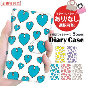 X}zP[X S@Ή 蒠^P[X iPhone 14 Pro iPhone SE2 iPhone P[X ܂ق[ mN oCJ[ Pixel P[X Pixel 7 Pro Galaxy S23 Ultra P[^CP[X ŐV@ Ή SOG08 KY-51B SO-41B 