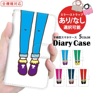 X}zP[X S@Ή 蒠^P[X iPhone SE2 iPhone 14 Xperia P[X @Ή  Jt Google P[X Galaxy S24 Ultra Pixel 8 ŐV@ Ή gуP[X SCG21 SHG10 A302SO A[Y y 킢 