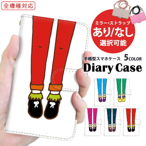 AQUOS P[X 蒠^P[X S@Ή X}zP[X Google P[X Rt iPhone 15 Plus iPhone SE2  Jt CXg ܂ق[ @Ή Pixel 7 Pro Pixel 8 Pro Ne J[h[ SO-51D A201OP K