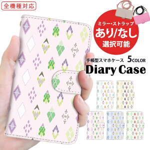 Xperia P[X 蒠^P[X S@Ή X}zP[X  arrows P[X iPhone 15 Pro iPhone 15 Pro Max Ђ` IeK ܂ق[ @Ή OPPO Reno9 A Pixel 8 Pro OPPO X}z ی F-42A KY-51B SH-53