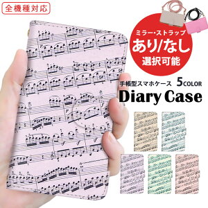 蒠^P[X S@Ή X}zP[X Galaxy P[X V_[ ^Cv @Ή ܂ق[ gуP[X iPhone 15 Plus iPhone 14  fB[ v[g iPhone 8 OPPO SOG12 F-51C SH-52D yAP