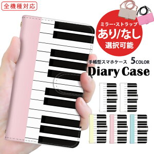 iPhone13ProMax S@Ή iPhoneP[X 蒠^ X}zP[X iPhone14P[X Sʕی gуP[X iPhone6Plus AQUOS R8 AQUOS wish3 fB[ y ~[WbN OPPO Xperia A302SO SO-51B SO-52C lq ̓ TO