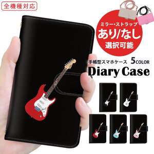 X}zJo[ 蒠^P[X S@Ή iPhone SE2 iPhone 15 Pro @Ή V_[ ^Cv AQUOS P[X gуJo[ v[g |Cg oh Google OPPO Reno9 A Galaxy S24+ y i 