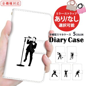 X}zJo[ 蒠^P[X S@Ή iPhone SE3 iPhone 15 Pro V_[ ^Cv @Ή Galaxy P[X OPPO P[X X}z ی ̎ mN OPPO iPhone 12 BASIO4   ŐV Galaxy Note9 arrows 