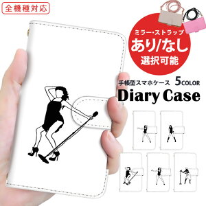 Xperia P[X X}zJo[ S@Ή 蒠^P[X Google P[X gуJo[ iPhone 15 Pro Max iPhone 14 Pro y VGbg V_[ ^Cv @Ή iPhone 7 Xperia 1 v MNV[ J[h[ 