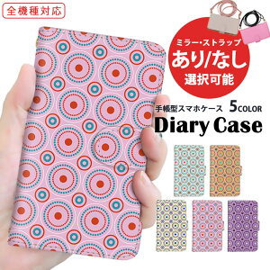 X}zP[X 蒠^P[X S@Ή iPhone 15 Plus iPhone 15 ܂ق[ @Ή Galaxy P[X arrows P[X X^h@\ l g iPhone BASIO Galaxy S23 y SIMt[  AQUOS sense URBANO