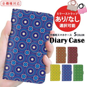 AQUOS P[X 蒠^P[X S@Ή X}zP[X iPhone 14 Plus iPhone 14 Pro Max gуJo[ gуP[X OPPO Reno9 A Galaxy S24+ @Ή V_[ ^Cv l g P[^CP[X F-42A A302SO A2