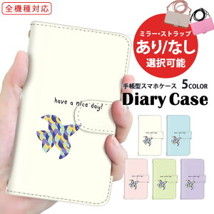 iPhone13 蒠^ X}zP[X iPhoneP[X S@Ή iPhone14ProMaxP[X softbank ؍ Galaxy S23 Galaxy S23 iPhone5c fBYj[ oC iCX p J SOG06 SC-51C SOG11 SOG09 J[h[  Rakut