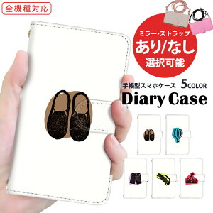 X}zP[X S@Ή 蒠^P[X iPhone P[X ܂ق[ @Ή V_[ ^Cv Rt iPhone 14 Pro iPhone 15 |Cg Vv C gуP[X Pixel 7a GNXyA SCG19 A