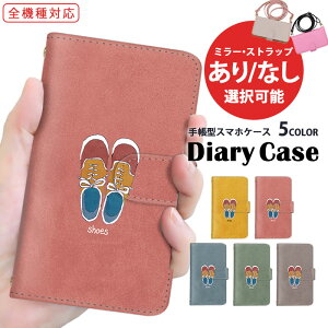 iPhone13Pro 蒠^ S@Ή iPhoneP[X X}zP[X iPhone14Plus  X^h@\ iPhoneXR Galaxy S23 AQUOS zero6 菑 CXg V[Y Xperia Redmi SC-53D A302SO SCG21 | 蒠^X}zP[