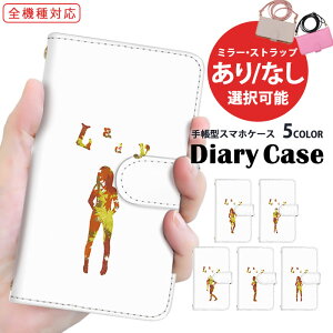 iPhone13Pro iPhoneP[X 蒠^ S@Ή X}zP[X iPhone14PlusP[X V_[ U[ iPhone5 AQUOS R7 Pixel 6 Pro  Lady |Cg Libero 炭Ă SH-53D SO-51B SOG11 킢 ̓ Redmi Note 9