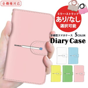 蒠^P[X S@Ή X}zP[X iPhone 14 iPhone 14 Pro Max @Ή V_[ ^Cv iPhone P[X Google P[X gуP[X |Cg search T[` Google iPhone SE 2 Pixel 7a 