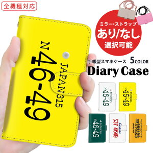 iPhone P[X X}zJo[ S@Ή 蒠^P[X iPhone 14 Pro iPhone SE2 gуJo[ arrows P[X mamorino6 OPPO Reno7 A ܂ق[ V_[ ^Cv pfB  ԍ v[g SCG21 SCG19 A302SO 