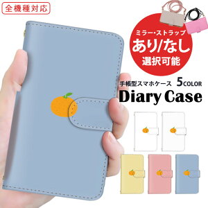 X}zP[X 蒠^P[X S@Ή iPhone SE3 iPhone 15 Pro Max ܂ق[ V_[ ^Cv iPhone P[X gуP[X X^h@\ IW Vv GNXyA iPhone 13 Xperia ACE iii 